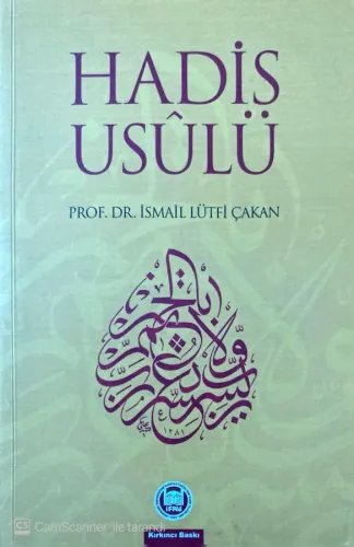 Hadis Usulü (Şekil Ve Örneklerle)