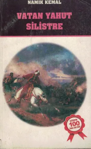 Vatan Yahut Silistre
