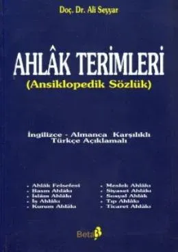 Ahlak Terimleri Ansiklopedik Sözlük %17 indirimli Ali Seyyar