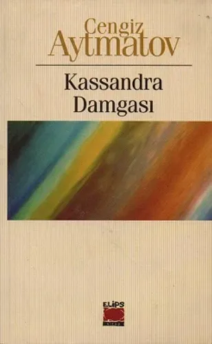 Kassandra Damgası