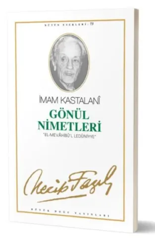 Gönül Nimetleri (Kod:64)