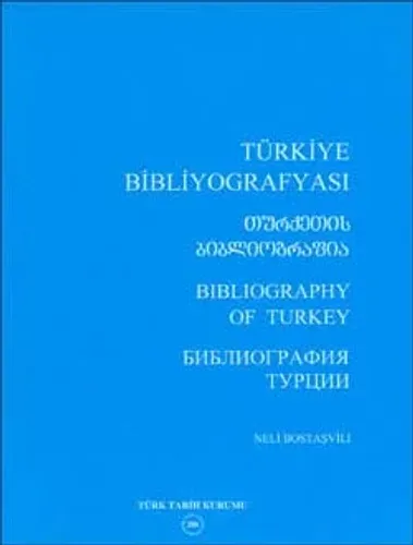 Türkiye Bibliyografyası - Bibliography of Turkey