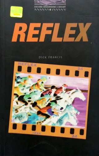 Reflex