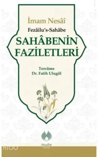 Sahabenin Faziletleri