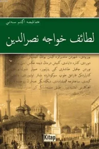 Letaif-i Hace Nasreddin