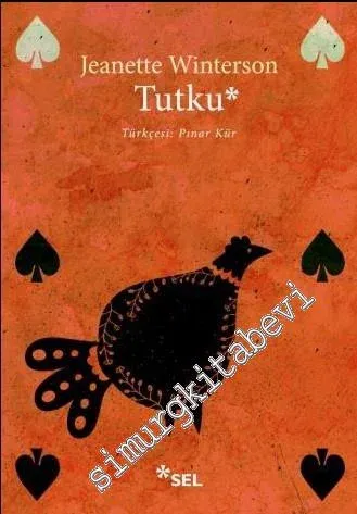 Tutku