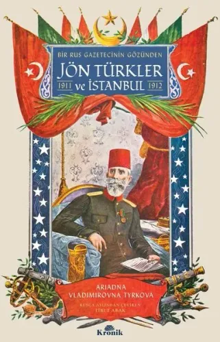 KR Akademi Yayınları LGS Poster Notlar Seti (5'li)