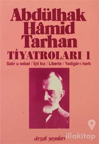 Abdülhak Hamid Tarhan Tiyatroları 1