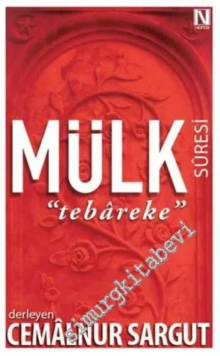 Mülk Suresi Tebareke -