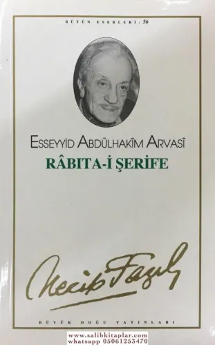 Rabıtaı Şerife  | Necip Fazıl Kısakürek
