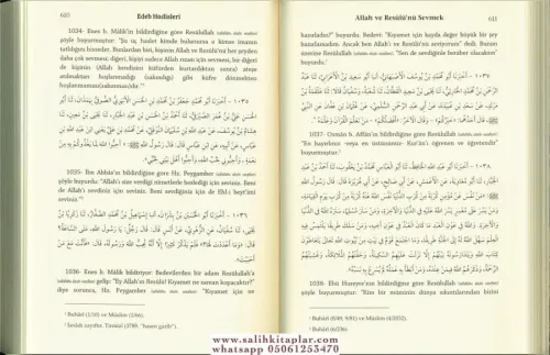 Beyhaki Külliyatı 7 Cilt Takım Ebi Bekr Ahmed Bin Hüseyn Bin Ali El Be