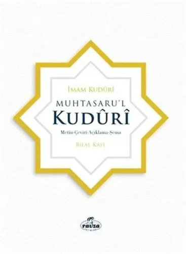 Muhtasaru'l Kuduri - مختصر القدوري عربي تركي; Metin, Çeviri, Açıklama, Şema