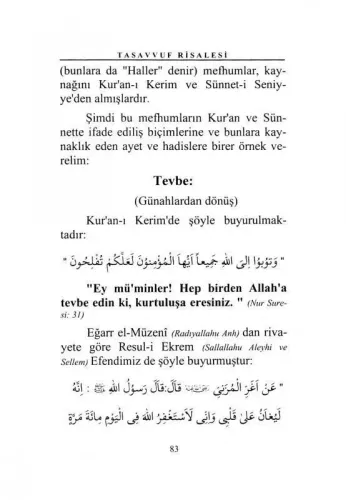 Tasavvuf Risalesi