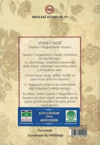 Siyer-i Nebi Hazret-i Peygamberin Hayatı Osman Keskioğlu Diyanet İşler