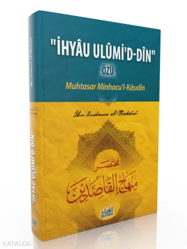 İhyau Ulumid Din
