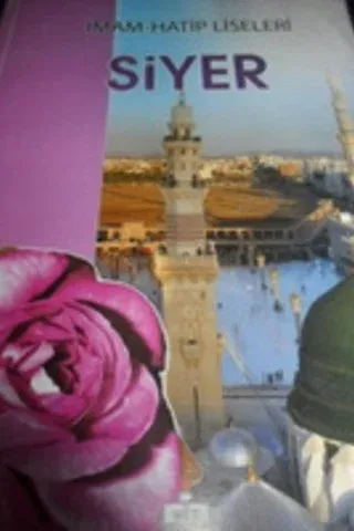 Siyer