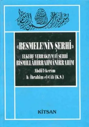 Besmelenin Şerhi (Ciltli)