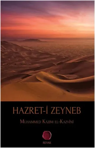 Hazreti Zeyneb