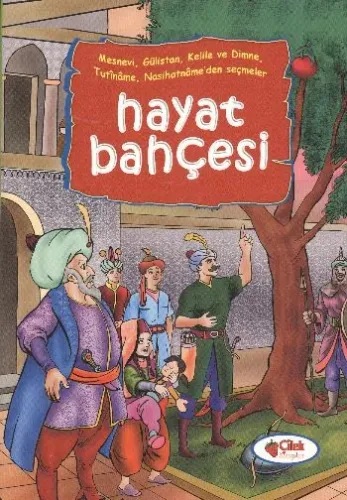 Hayat Bahçesi Karton Kapak