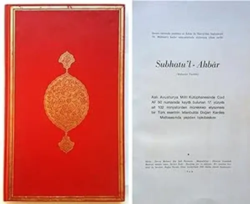 Seller Image  View Larger Image  Subhatu'l - Ahbar Rosary of the Times A Seventeenth-Century Representation of World History in Genealogical Form with 102 Miniatures from Adam and Eve to Mehmed IV