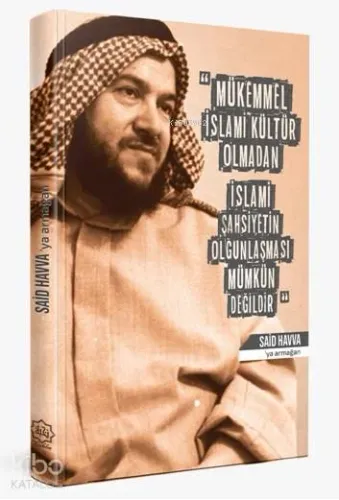Said Havva 'ya  Armağan  (Özel Baskı)