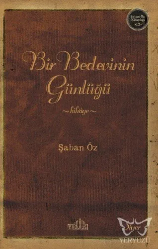 Bir Bedevinin Günlüğü