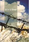 Şi'ir ü Sinor (Kürtçe)