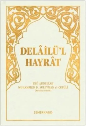 Delailü'l Hayrat