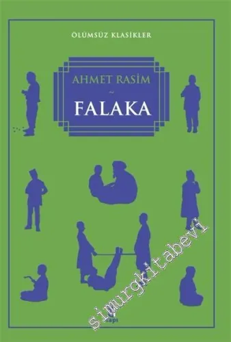 Falaka -         2020