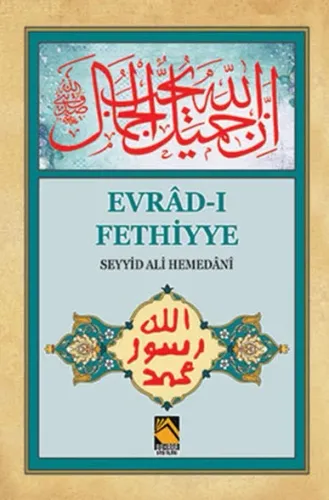 Evrad-ı Fethiyye