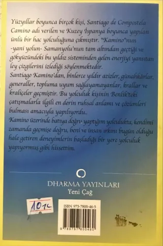 Kamino: Bir Ruh Yolculuğu Shirley Maclaine Dharma Yayınları