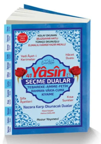 41 Yasin'i Şerif Seçme Dualar Kolay Okunan Bilgisayar Hatlı(Orta Boy,Fihristli)-066