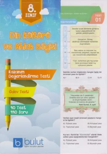 Bulut Eğitim 8. Sınıf Din Kültürü ve Ahlak Bilgisi Yaprak Test