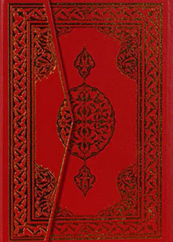Kuran-ı Kerim - Rahle Boy; Bilgisayar Hatlı 4 Renk