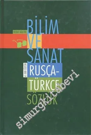 Rusça - Türkçe Sözlük -