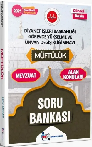 Memur Sınav Yayınları 2024 Diyanet İşleri Başkanlığı GYS ve UDS Müftülük Soru Bankası