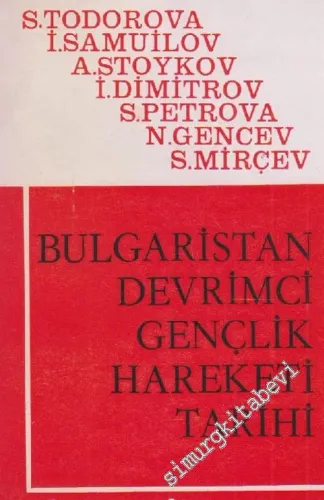 Bulgaristan Devrimci Gençlik Hareketi Tarihi -        1975