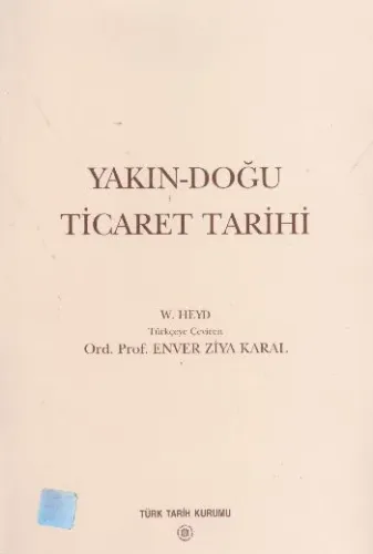 Yakın-Doğu Ticaret Tarihi