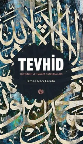 Tevhid