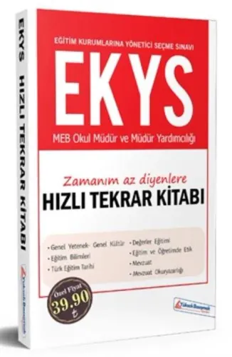 Yüksek Başarı EKYS Zamanım Az Diyelere Hızlı Tekrar Kitabı-YENİ