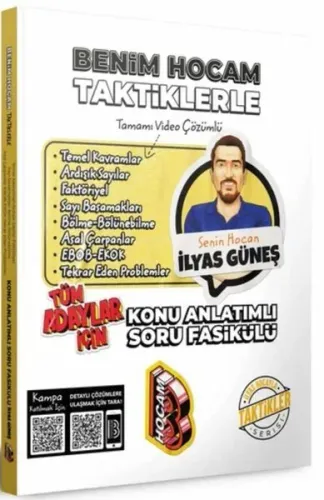 2022 Tüm Adaylar İçin Taktiklerle Temel Kavramlar ve Sayılar Konu Anlatımlı Soru Fasikülü