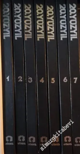 Görsel 20. Yüzyıl Genel Kültür Ansiklopedisi 7 Cilt -        1984