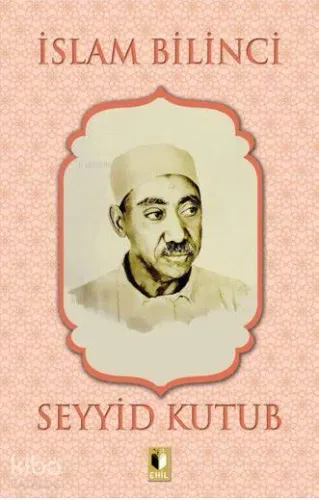 İslam Bilinci