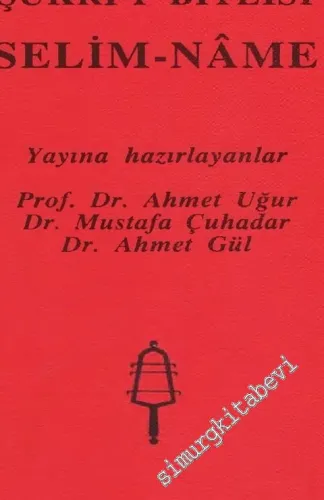 Selim - Name -