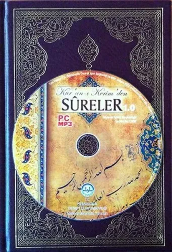 Kur'an-ı Kerimden Sureler Kapaklı | Mustafa Kaya | Diyanet İşleri Başk