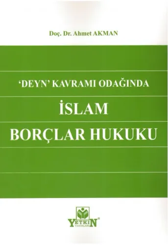 İslam Borçlar Hukuku