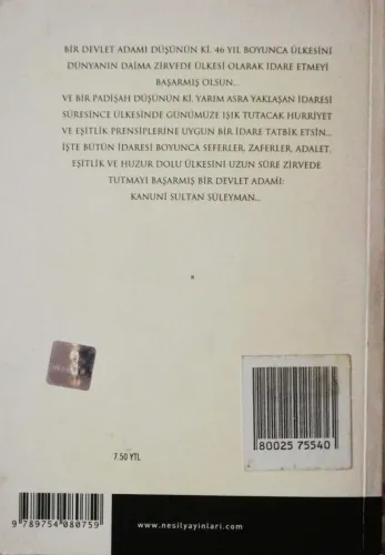 Kanuni Sultan Süleyman