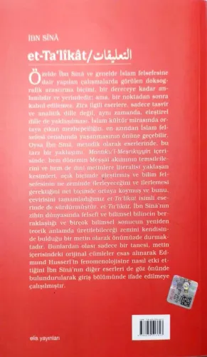 Et-Ta‘Likat Felsefi-Bilimsel Fragmanlar -II- İbni Sina Elis