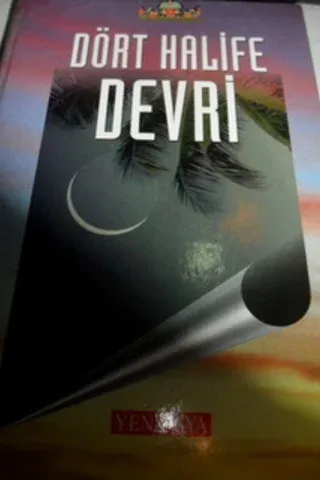 Dört Halife Devri