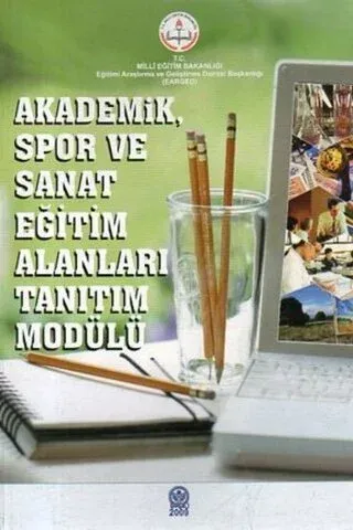 Akademik, Spor Ve Sanat Eğitim Alanları Tanıtım Modülü